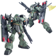 MG 기동전사 건담 역습의샤아 AMS-119 기라도가 프라홈정밀니퍼, 1개 1개