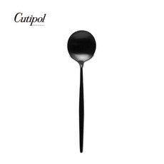 Cutipol MOON 霧黑不銹鋼 21cm主餐匙, 1個