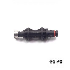 패브릭소파 청소기 카페트 전문가용 매트리스 습식, 커넥터 1개, 기본 모델명/품번