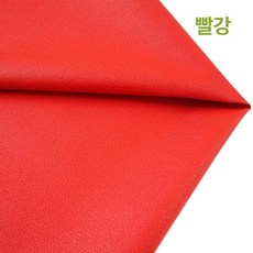 IBS 고무그립 개인 당구큐대 용품, 1개, 브라이트레드 1개