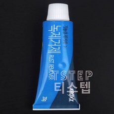 KROXX 녹제거제 20G 녹방지 부식방지 녹물 녹슨곳, 1개