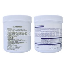 【3Q髮品】義大利萊斯特漂粉 原裝進口 玫瑰香水 專業漂髮 沙龍專用, 1個, 無塵漂粉 500g