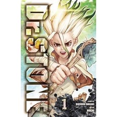 Dr. Stone Vol. 1 Volume 1 Paperback, Viz Media