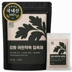 (간호사가 만든)휴온재 강화 어린약쑥 쑥입욕제 국내산 천연 한방 반신욕 족욕 좌욕, 150g, 1개