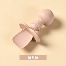 兒童食品級矽膠輔食勺 寶寶磨牙學習餐具, 藕粉（單勺）, 1個