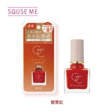 Excuse Me 琉璃光澤指甲油(全2色)日本製, 1個, 罌粟紅