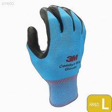 3M NBR 컴포트그립 장갑 블루 쓰리엠 DIY 안전용품, 1개, 상세페이지 기재