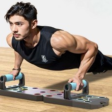 규규몬 다기능 푸쉬업바 팔굽혀펴기운동기구