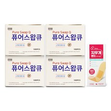 삼미제약 퓨어스왑큐 소독용 알콜스왑 100매 x 4박스 + 지우개밴드 10매입 x 1개, 1세트