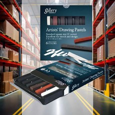 드로잉 파스텔 6색 소프트 미술학원 그림그리기 섬세한표현 다용도 학생