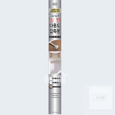 경희모올 스텐 다용도 압축봉 특대