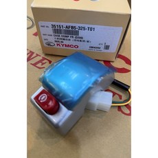 KYMCO 右手把開關 手柄右開關前本體 35151-AFB5-325-T01, 1個