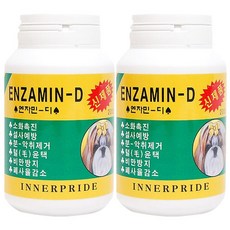 RePet 강아지 고양이 설사 변비 장 건강 활성 분말 영양제, 2개