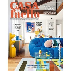 CASA facile (월간) : 2026년 02월, Mondadori (IT)