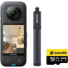 인스타360 X3 가상 투어 키트 360도 카메라 액션 신형 12인치 48MP 센서 IPX8 방수 5.7K 영상 72MP 사진 이미지 안정화 액티브 HDR 4K 1인칭, Insta360 X3 가상 투어 키트 360도 카메라