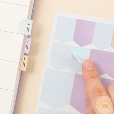 온빛마켓 인덱스 스티커 디자인스티커, 02 민트