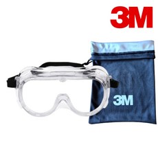 3M 1621AF 고글보안경 + 보안경 파우치, 1세트, 혼합