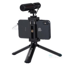 飛翔羽翼樂器行 Thronmax C1 VLOG套組 附隨身袋, 詳見包裝