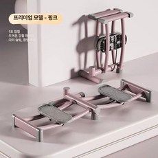 스쿼트 스키 기계 가정용 플래그십 가정용 골반, 1세대 스키 머신 기본형 A