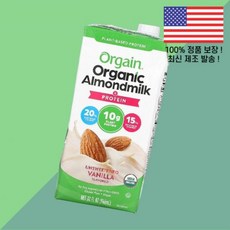 오가인 오가닉 아몬드 밀크 단백질 프로틴 식물성 무가당 바닐라 32온스 946ml Orgain Organic Almondmilk Protein Plant Based Unswee