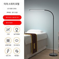 피부샵 왁싱 조명 반영구 미용 램프 스탠드 네일샵 LED 작업용 조명 스탠드, 4_블랙 짧은 헤드 + 화이트 빛 밝기 조절
