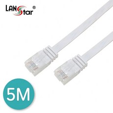 LANstar UTP평면케이블 CAT6 5M LS-F6UTPD-5MW, 1개