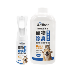Aether依鈦 寵物除臭噴霧補充液組 (200ml+1000ml) 快速分解異味 清潔環境 專用噴頭, 1個