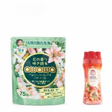 awawa 75顆三合一香薰洗衣球 洗衣膠囊 洗衣凝膠球 - 雪松百合香氛洗衣珠10gx75枚(原裝), 1套, 75個裝