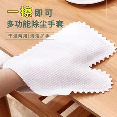 手套抹布 乾濕兩用 靜電除塵, 1個, 白色