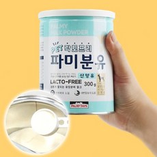 강아지 락토프리 산양유 분말 300g 1P 분유 음수량, 없음, 상세설명 참조, 상세설명 참조