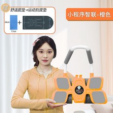 Shark家具 健腹輪 附刻度墊 輔助迴彈 男女適用 運動收腹, 四輪健腹輪橙色（送刻度墊+跪墊）分兩個包