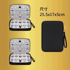 인증서 보관함 5단 도장 otp 사무실 usb 은행 40개 그레이 정리함, L. 블랙 40개입 층 휴대용 U 디스크 USB 종합