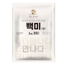 곡물을만나다 백미 상등급, 1kg, 1개