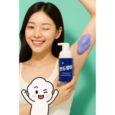 뽀드랑이 겨드랑이착색 겨드랑이냄새 겨드랑이 데오드란트 겨드랑이 파우더, 1개, 50ml