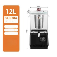 전기 약탕기 차탕기 유리 업소용 티포트 달임 흑염소 포트 양조, 1L 이상, 12L 블랙 베이스 A, 1L