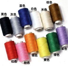 手工縫紉綫 DIY家用縫衣綫盒裝彩色手縫綫 小捲綫套裝衣服縫補, 6個大白線+16枚手縫針, 1個