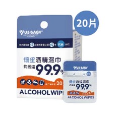 優生酒精濕巾 超厚型加蓋 80抽50片/20片 75%酒精 40抽/10抽, 1個, 超厚型 20片