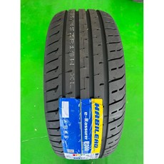 海倍德 E300 255/40/20 輪胎 - 電動車/油電車適用, 1個