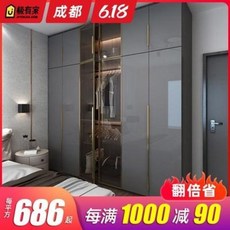 유리 옷장 고급 슬라이딩 안방 가구 그레이 하이라이터 글라스 라커룸 공장, 01 E1 원목 입자형 캐비닛(도어 포함), 01 문과 캐비닛을 연결하여 설치하다, 01 1제곱미터