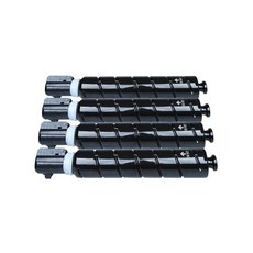 適用於佳能CANON NPG-67粉盒 C3020 C3320 C3325 C3330 C3520 C3525 C3530 影印機適用, 約紅色低容粉盒-4000頁