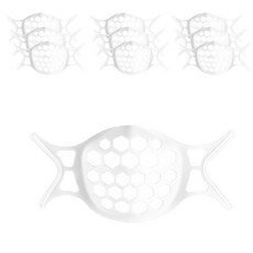 마스크고정 일체형 마스크 가드 이너가드 프레임 지지대, 1개입, 10개, 화이트