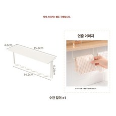 자석 칫솔걸이 욕실 수납용 무타공 설치 칫솔 거치대, 1개, 스티커 없음 소형 수건걸이