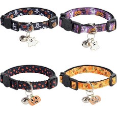 Yizepet 종 달린 고양이 목걸이 분리형 새끼 칼라 귀여운 키티 반려동물 용품 액서리 [호환], Girid