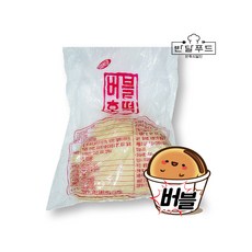 버블 호떡 반죽 5kg 업소용, 1개