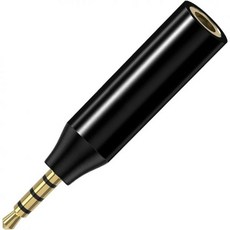 2.5mm 수컷에서 3.5mm 암컷 오디오 어댑터 변환기 헤드폰 이어폰 헤드셋 3 링 잭 스테레오 또는 모노, 2.5mm 수 3.5mm 암 오디오 어댑터 변환기 헤드