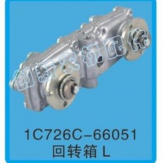 洋馬插秧機配件 VP6 插植臂 旋轉箱 1C726C-66051, 1個, 回轉箱L左特價