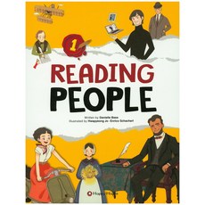 Reading People. 1, HAPPY HOUSE