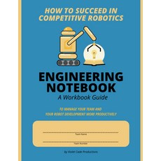 경쟁력 있는 로봇 공학 노트북에서 성공하는 방법 워크북 가이드