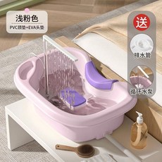 환자 샴푸대야 침대 세면대 침상 누워서 머리감기 어린아이 배수 침대샴푸대, 핑크 넥베개 펌프 배수관, 1개