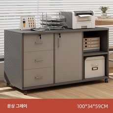 사무용 서랍장 잠금장치 서랍 책상 보조 이동형 수납함, 1문 2칸 클라우드프로스트그레이 A